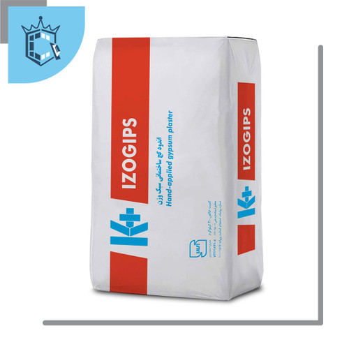 ایزوگیپس (Izogips) گچ سبک دستی